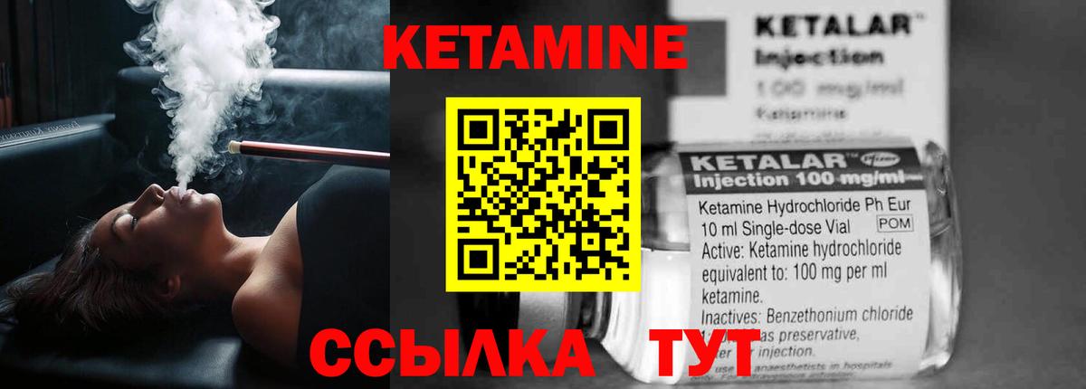 Гудермес  Вход с VPN  ГАШ  Купить наркоту  Меф МЯУ МЯУ  