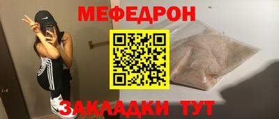 мдма Усть-Илимск