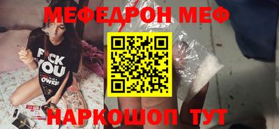 метадон Уссурийск