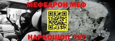 мдма Усть-Илимск