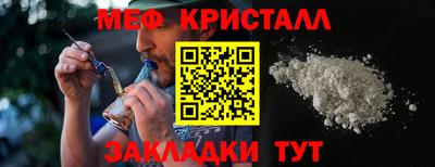 мдма Усть-Илимск
