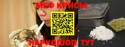 бутират Усть-Джегута