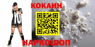 метадон Уссурийск