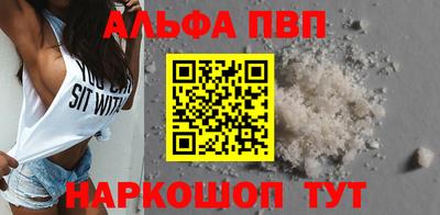 мдма Усть-Илимск