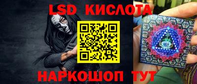 бутират Усть-Джегута