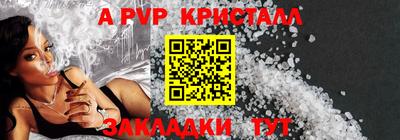 мдма Усть-Илимск