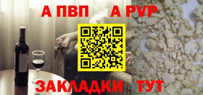 мдма Усть-Илимск