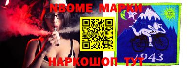 мдма Усть-Илимск