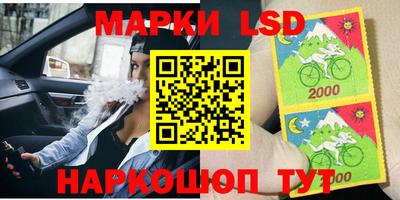 мдма Усть-Илимск