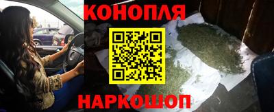 метадон Уссурийск