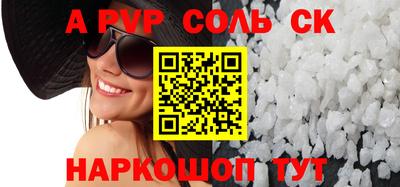 метадон Уссурийск