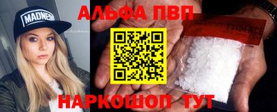 мдма Усть-Илимск