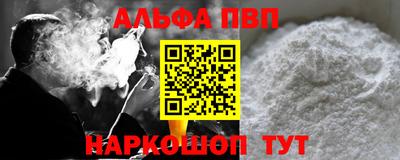 мдма Усть-Илимск