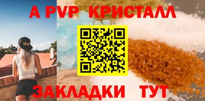 мдма Усть-Илимск