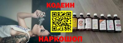 метадон Уссурийск