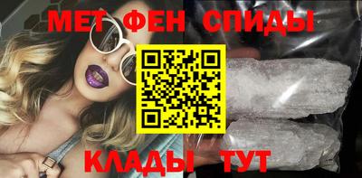 метадон Уссурийск
