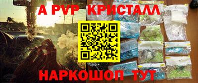мдма Усть-Илимск