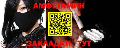 мдма Усть-Илимск