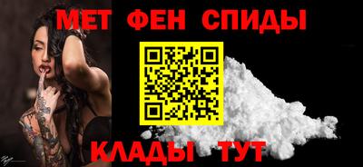бутират Усть-Джегута