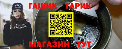 мдма Усть-Илимск