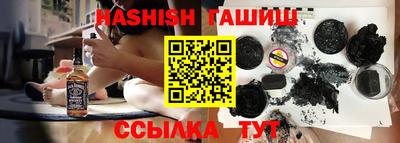 метадон Уссурийск