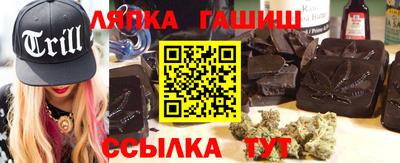 метадон Уссурийск