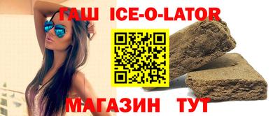 метадон Уссурийск