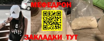 мдма Усть-Илимск