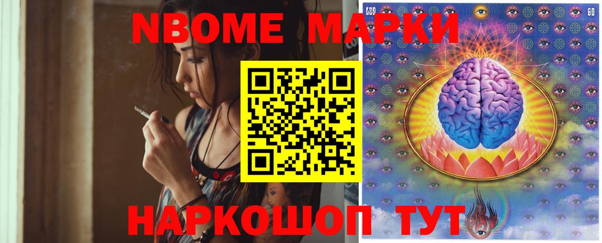 ЛСД экстази ecstasy  Лсд 25 экстази  Гудермес  Вход с VPN 